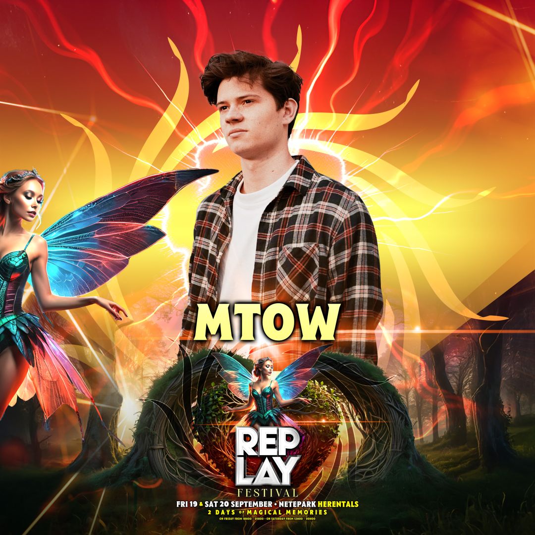 MTOW