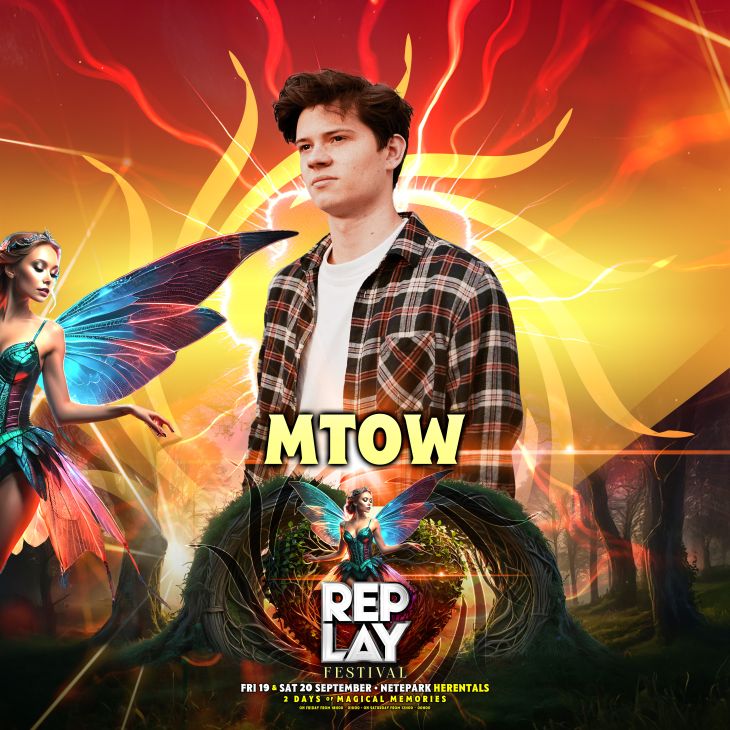 MTOW