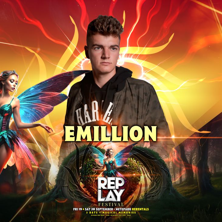 Emillion